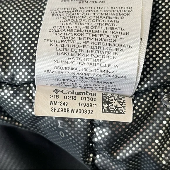 Columbia Rugged Path Parka - Picture 11 of 15